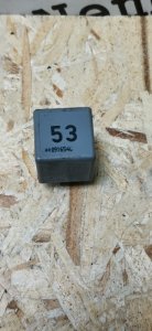 Реле вентилятора Volkswagen Tiguan 2010 5N1