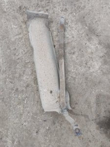 Защита топливного бака Toyota CORONA 1995 седан