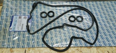Прокладка клапанной крышки Mercedes E-Classe 1992 W124