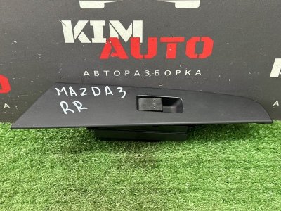 Кнопка стеклоподъемника Mazda 3 BK