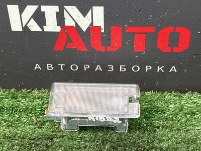 Плафон подсветки багажника Kia Rio 4 2019 FB