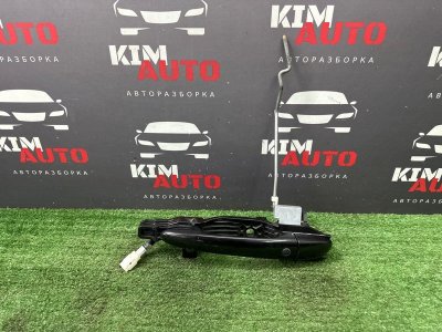 Ручка двери наружная в сборе Mazda 6 GH