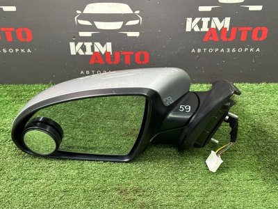 Зеркало заднего вида боковое Kia Optima 4 JF