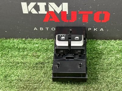 Блок управления стеклоподъемниками Kia Rio 4 2019 FB