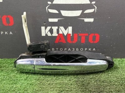 Ручка двери наружная LIFAN Solano