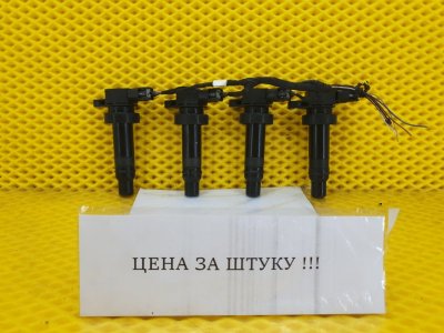 Катушка зажигания KIA HYUNDAI .