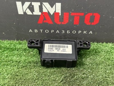 Блок реле Kia Rio 4 2018