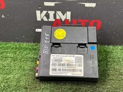 Блок антенны Глонасс Kia Rio 4 2018