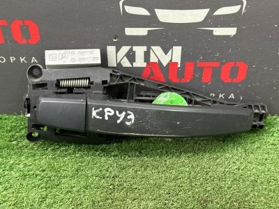 Ручка двери наружная в сборе Chevrolet Cruze J300