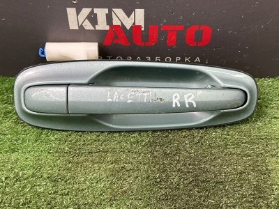 Ручка двери наружная в сборе Chevrolet Lacetti