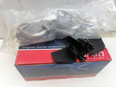 Маслонасос Volkswagen Transporter T4