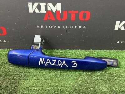 Ручка двери наружная Mazda 3 BK