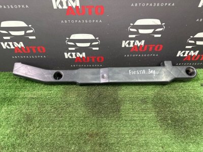 Кронштейн бампера Ford Fiesta