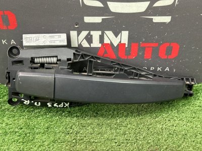 Ручка двери наружная в сборе Chevrolet Cruze J300