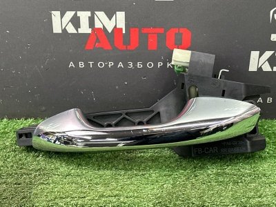 Ручка двери наружная в сборе Kia Rio 4 2018