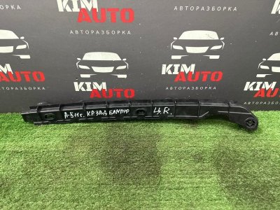 Кронштейн бампера Skoda Octavia A5