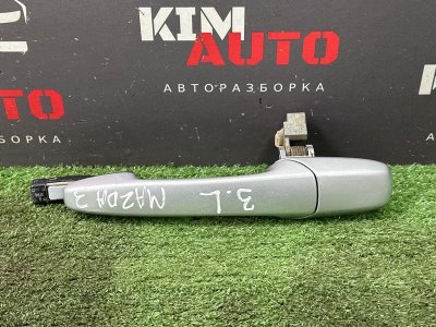 Ручка двери наружная Mazda 3 BK