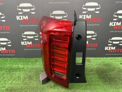 Фонарь в крыло Haval Jolion