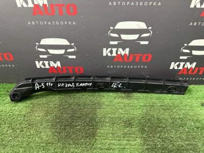 Кронштейн бампера Skoda Octavia A5