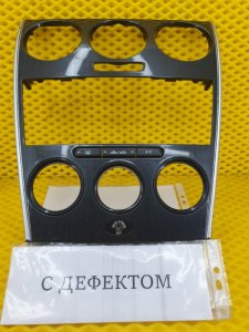 Рамка магнитолы Mazda Mazda6 MPS 2005 GG