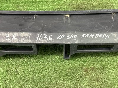 Кронштейн бампера Peugeot 307