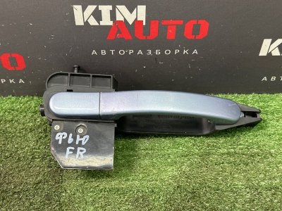 Ручка двери наружная в сборе Ford Fusion