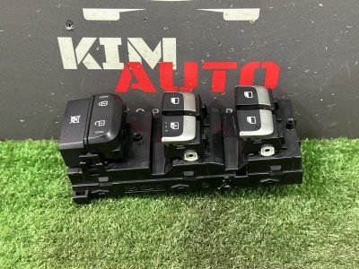 Блок управления стеклоподъемниками Kia Rio 4 2018