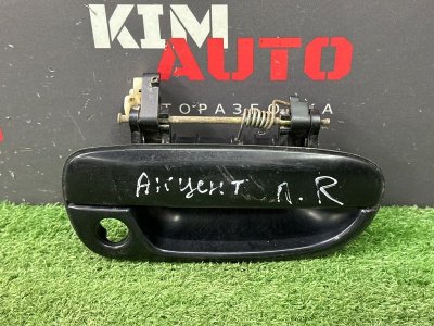 Ручка двери наружная в сборе Hyundai Accent