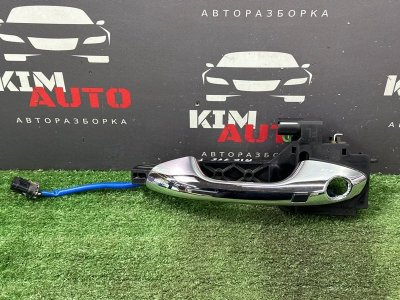 Ручка двери наружная в сборе Kia Rio 4 2018