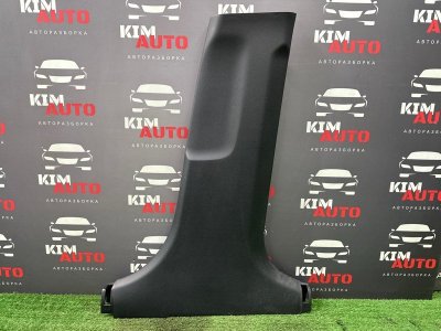 Накладка центральной стойки нижняя Kia Rio 4 2018