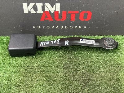 Замок ремня безопасности Kia Rio 4 2018