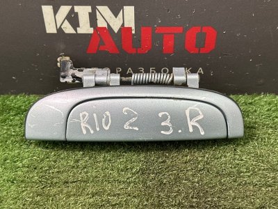 Ручка двери наружная Kia Rio 2
