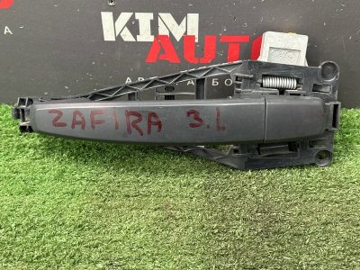 Ручка двери наружная в сборе Opel Zafira