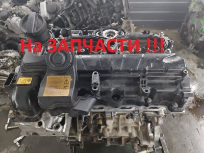 Двигатель (на запчасти) BMW 3 2012