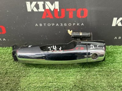 Ручка двери наружная в сборе LIFAN X60