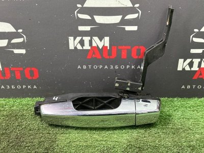 Ручка двери наружная в сборе LIFAN X60