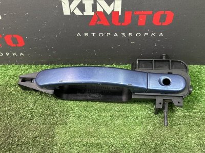 Ручка двери наружная в сборе Ford Fusion