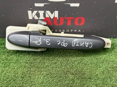Ручка двери наружная в сборе Hyundai SantaFe 2 CM