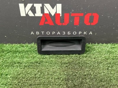 Кнопка открывания багажника Ford Focus 2