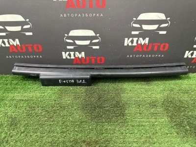 Кронштейн заднего бампера центральный Ford Fiesta