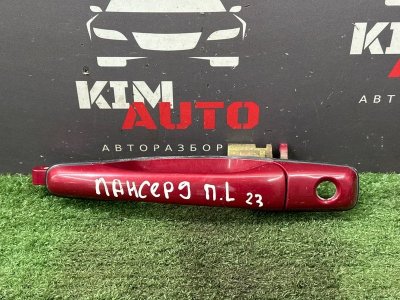 Ручка двери наружная Mitsubishi Lancer 9