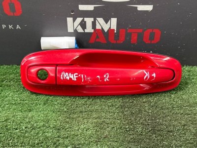 Ручка двери наружная в сборе Chevrolet Lacetti