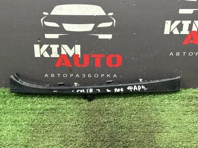 Кронштейн бампера Kia Cerato 1