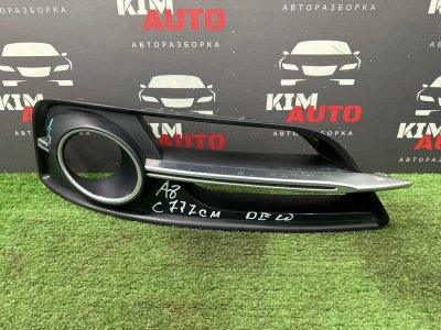 Решетка ПТФ Audi A8 D4