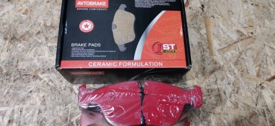 Тормозные колодки VOLVO V70