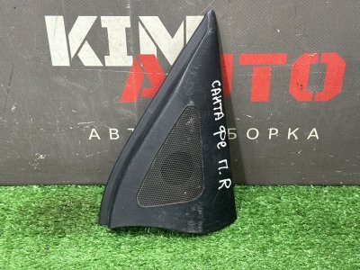 Накладка зеркала внутренняя Hyundai SantaFe 2