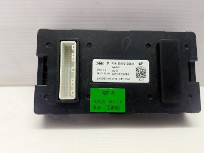 Блок управления климат-контролем Omoda C5 2023