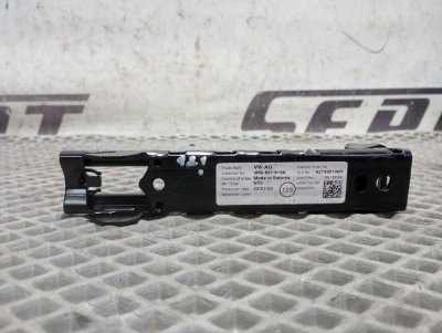 Механизм регулировки ремня безопасности Skoda Karoq 2024