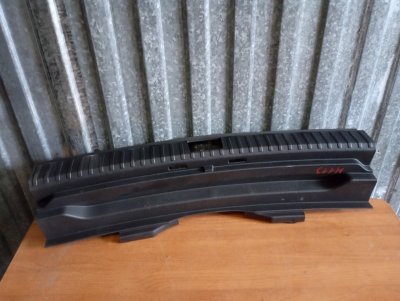 Накладка порога багажника Skoda Karoq 2024