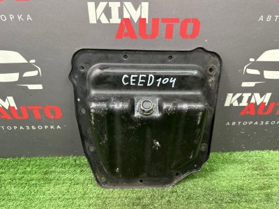 Поддон двигателя Kia Ceed 2 2012 JD